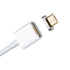 Магнитно зарядно MICRO USB кабел за зареждане на телефони | Други  - Добрич - image 3