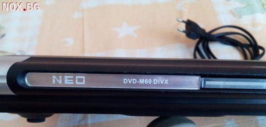 ДВД-NEO-M60-DivX със джойстици и USB!!.. | Други | Видин
