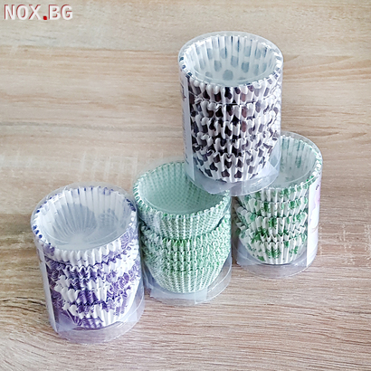 Хартиени форми за мъфини чашки за мини мъфини 100 броя в ком | Други | Добрич