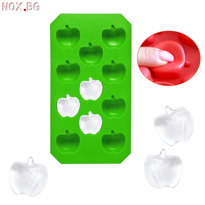 Силиконова форма за лед и бонбони ябълки 11 гнезда | Други | Добрич