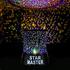Звездна нощна лампа STAR MASTER Звездно небе Led лампа със з | Други  - Добрич - image 3