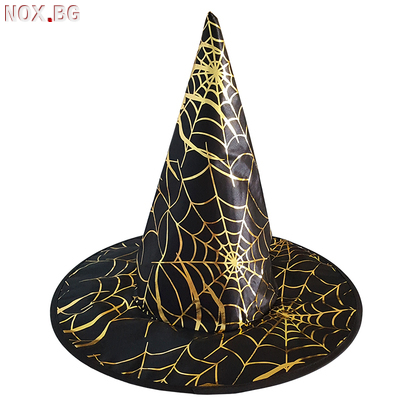 Плътна черна вещерска шапка с паяжини парти Хелоуин шапка | Други | Добрич