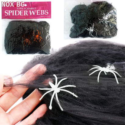 Изкуствена черна паяжина за декор с 2 паяка Хелоуин декораци | Други | Добрич