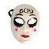 Halloween маска GOD парти маска за Хелоуин | Детски Играчки  - Добрич - image 0