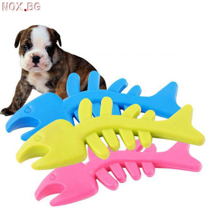 Гумена играчка за куче риба кучешки играчки за дъвчене | Аксесоари | Добрич