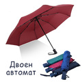 Сгъваем автоматичен чадър за дъжд двоен автомат едноцветен 9-Други