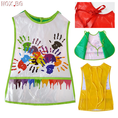 Детска престилка за рисуване с джобчета PVC за деца 4-7 години | Аксесоари | Добрич