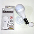 LED лампа крушка с кука и стойка на батерии крушка за шкаф | Други  - Добрич - image 7