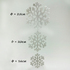 Висяща коледна украса снежинки за окачване 3 броя в комплект | Изкуство  - Добрич - image 1