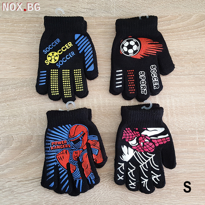 Детски ръкавици за момче с пръсти Спайдърмен футбол 3-6 годи | Аксесоари | Добрич