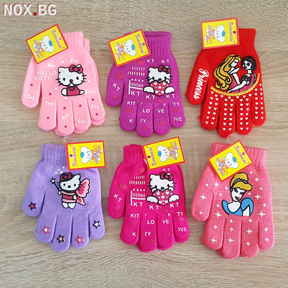 Детски зимни ръкавици за момиче машинно плетиво 3-4 години | Други | Добрич