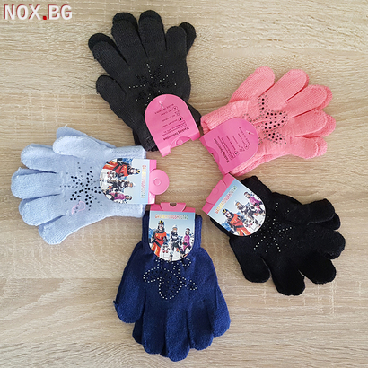 Детски плетени зимни ръкавици с камъчета за момиче 3 размера | Други | Добрич
