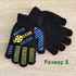 Детски ръкавици за момче с пръсти Спайдърмен футбол 3-6 годи | Аксесоари  - Добрич - image 1