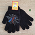 Детски ръкавици за момче с пръсти Спайдърмен футбол 3-6 годи | Аксесоари  - Добрич - image 2