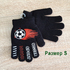 Детски ръкавици за момче с пръсти Спайдърмен футбол 3-6 годи | Аксесоари  - Добрич - image 5