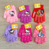 Детски зимни ръкавици за момиче машинно плетиво 3-4 години | Други  - Добрич - image 0
