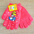 Детски зимни ръкавици за момиче машинно плетиво 3-4 години | Други  - Добрич - image 3