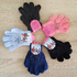 Детски плетени зимни ръкавици с камъчета за момиче 3 размера | Други  - Добрич - image 0