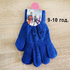Детски плетени зимни ръкавици с камъчета за момиче 3 размера | Други  - Добрич - image 7