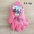 Детски плетени зимни ръкавици с камъчета за момиче 3 размера | Други  - Добрич - image 8