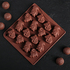1306 Силиконова форма за шоколадови бонбони и лед Котета | Други  - Добрич - image 1
