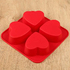 1305 Силиконова форма за печене 4 сърца форми за мъфини сърц | Други  - Добрич - image 6