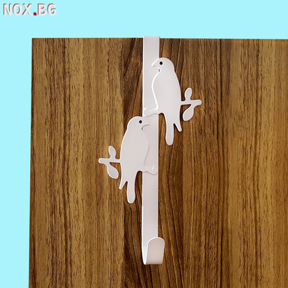 1322 Метална закачалка за врата Птички бяла закачалка с 1 ку | Други | Добрич