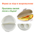 1331 Форма за омлет и яйца в микровълнова печка | Други  - Добрич - image 5