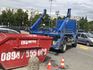 Контейнери за строителни отпадъци | Почистване  - Варна - image 1