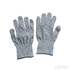 1325 Работни предпазни ръкавици против порязване ниво 5 | Други  - Добрич - image 1