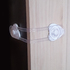 1381 Заключващ механизъм за шкаф предпазител безопастност за | Други  - Добрич - image 1