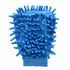 1391 Мултифункционална микрофибърна ръкавица за почистване г | Други  - Добрич - image 1