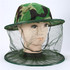 1440 Шапка против комари камуфлажна рибарска шапка | Дом и Градина  - Добрич - image 0