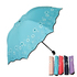 1444 Тройно сгъваем чадър за дъжд на цветя | Дом и Градина  - Добрич - image 0