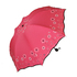 1444 Тройно сгъваем чадър за дъжд на цветя | Дом и Градина  - Добрич - image 1