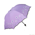 1444 Тройно сгъваем чадър за дъжд на цветя | Дом и Градина  - Добрич - image 2