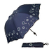 1444 Тройно сгъваем чадър за дъжд на цветя | Дом и Градина  - Добрич - image 4