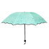 1444 Тройно сгъваем чадър за дъжд на цветя | Дом и Градина  - Добрич - image 5