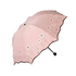 1444 Тройно сгъваем чадър за дъжд на цветя | Дом и Градина  - Добрич - image 6