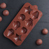1435 Силиконова форма за шоколадови бонбони морско дъно | Дом и Градина  - Добрич - image 1