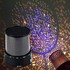 1103 Звездна нощна лампа STAR MASTER Звездно небе Led лампа | Дом и Градина  - Добрич - image 7