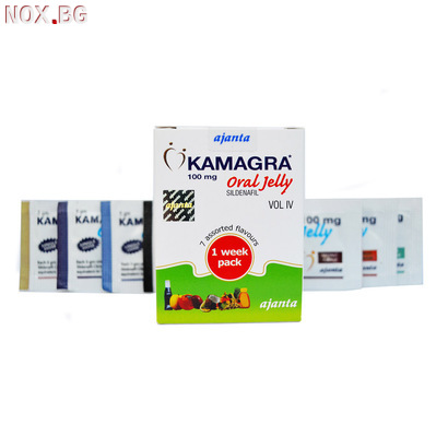 Kamagra Jelly 7 пакета камагра гел | Хранителни добавки | София-град