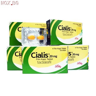 Циалис / CIALIS 20 mg филмирани таблетки Тадалафил (Tadalafi | Хранителни добавки | София-град