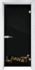 Стъклена интериорна врата Folio G 15-2 с -50% чист монтаж | Строителни  - Пловдив - image 0