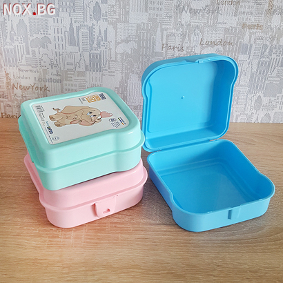 1459 Детска кутия за сандвич Trend Lunch Box | Други | Добрич
