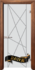 Стъклена интериорна врата Sand G 13-5 с каса Златен дъб | Дом и Градина  - Пловдив - image 0