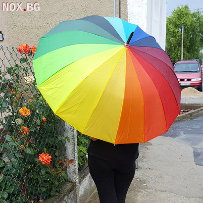1529 Голям дамски чадър за дъжд Дъга, 16 ребра, 95см диаметъ | Други | Добрич