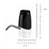 1609 Електрическа помпа за вода с USB зареждане | Дом и Градина  - Добрич - image 9