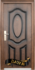 Блиндирана входна врата модел 141-5Y | Строителни  - Пловдив - image 0