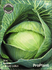Семена за Зеле Балкан, ProPlant, 5 гр | Дом и Градина  - Плевен - image 0